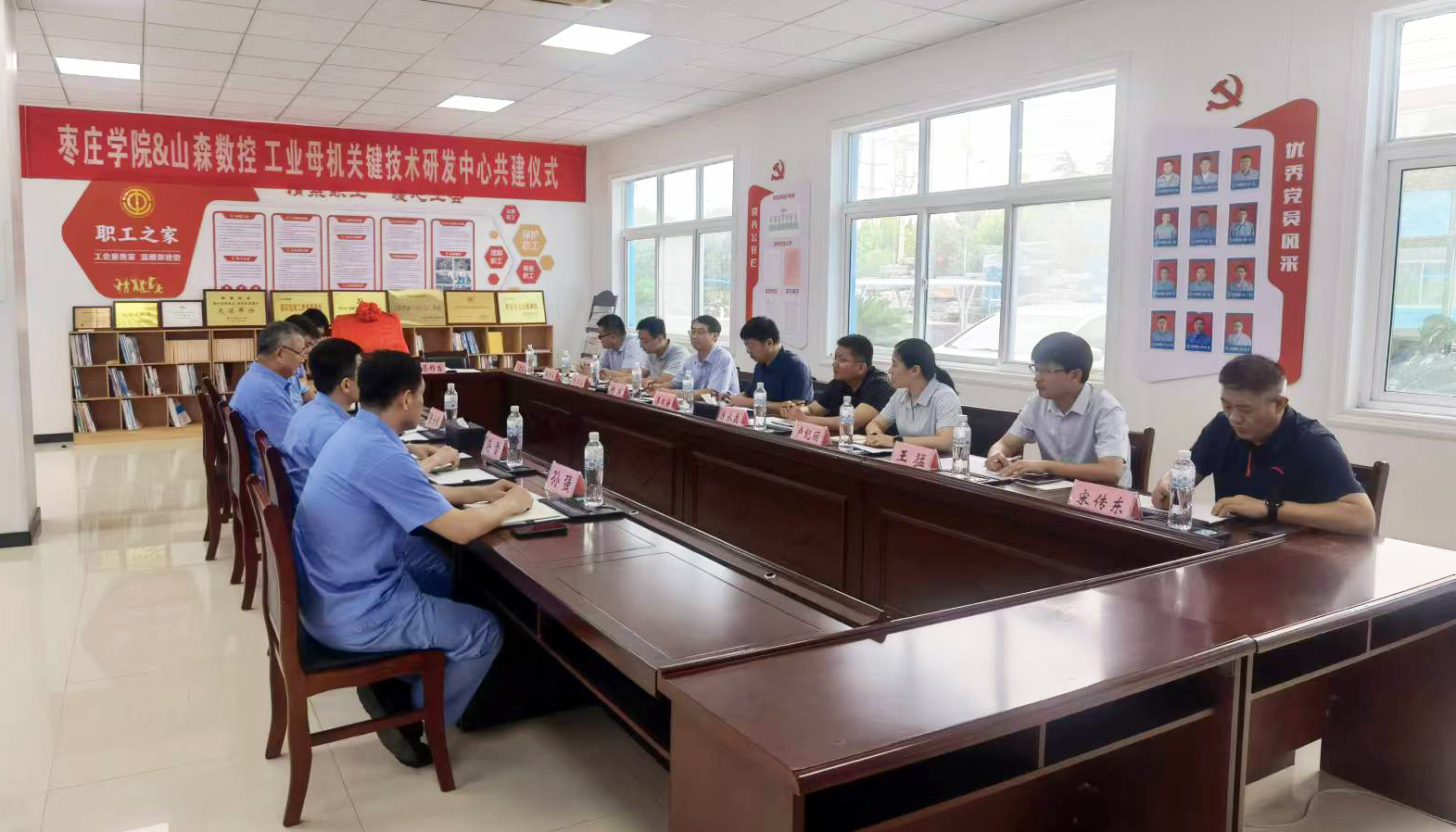 微信图片_20240802133406.jpg