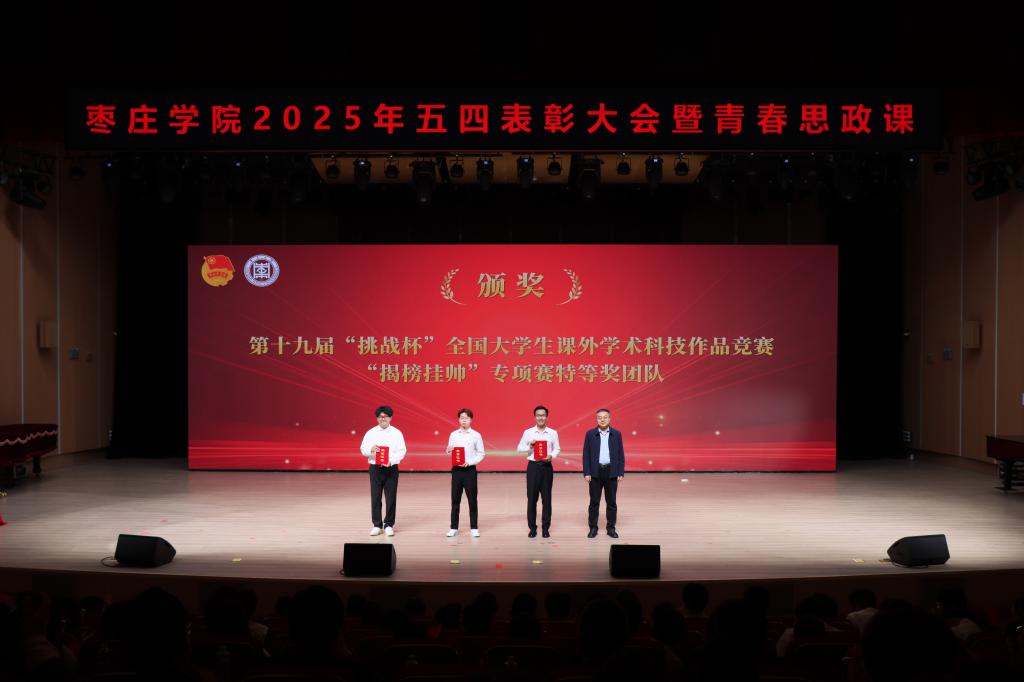 微信图片_20250423171134.jpg