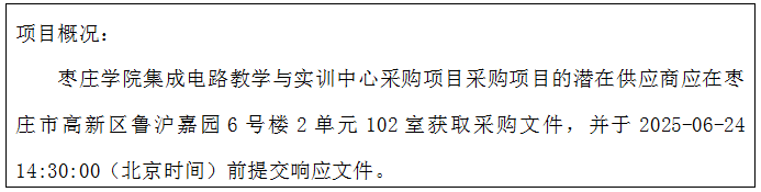 1749715099465.png
