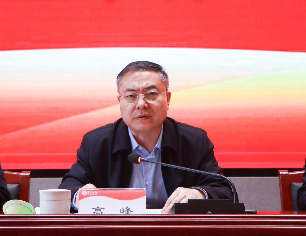 20250312我校举办新起点新跨越解放思想大讨论动员大会2.jpg