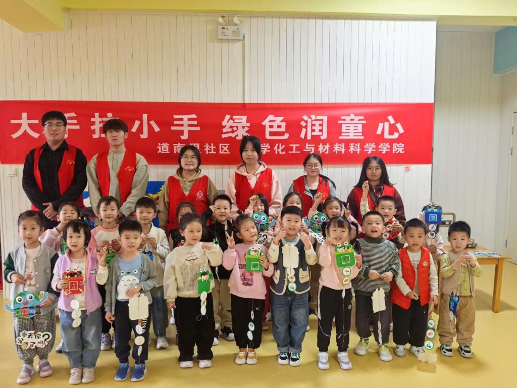 微信图片_20241219101726.jpg