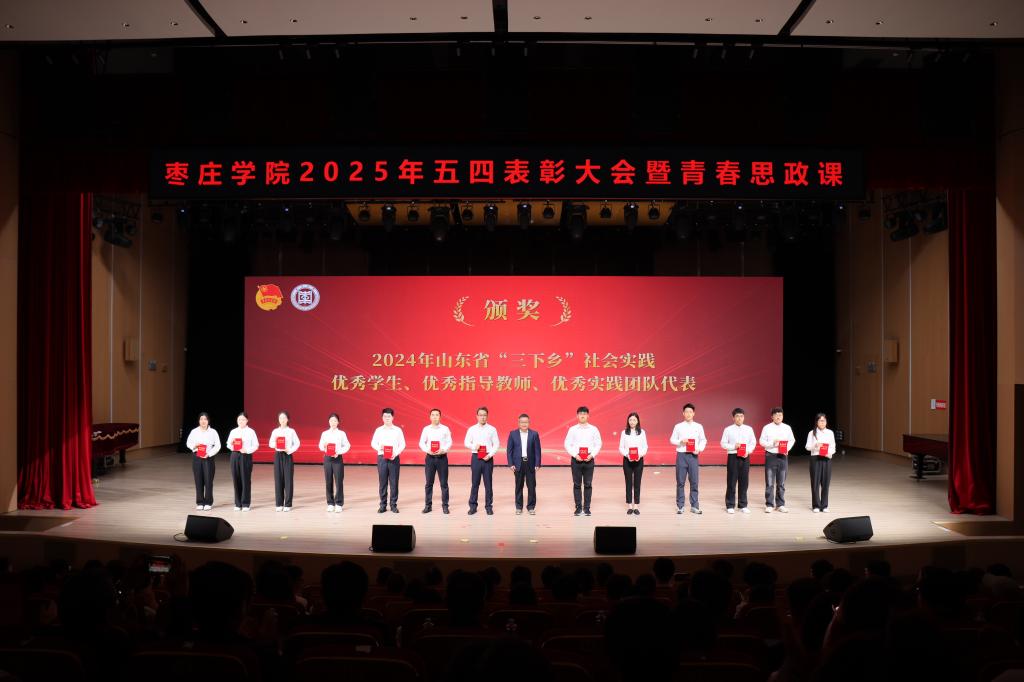 微信图片_20250423171119.jpg