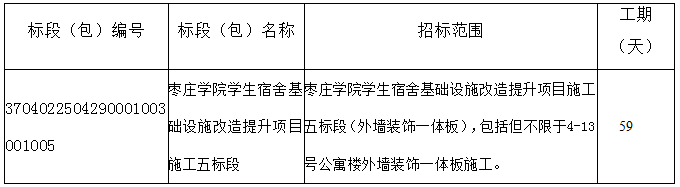 1749795362102(1).png