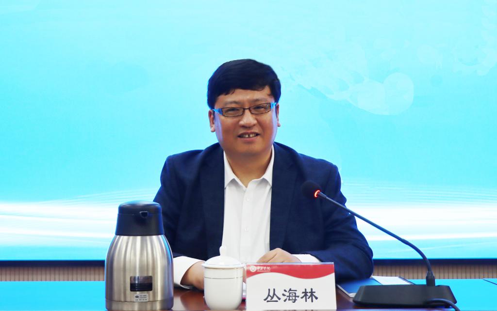 20250410现代产业学院会议2.jpg