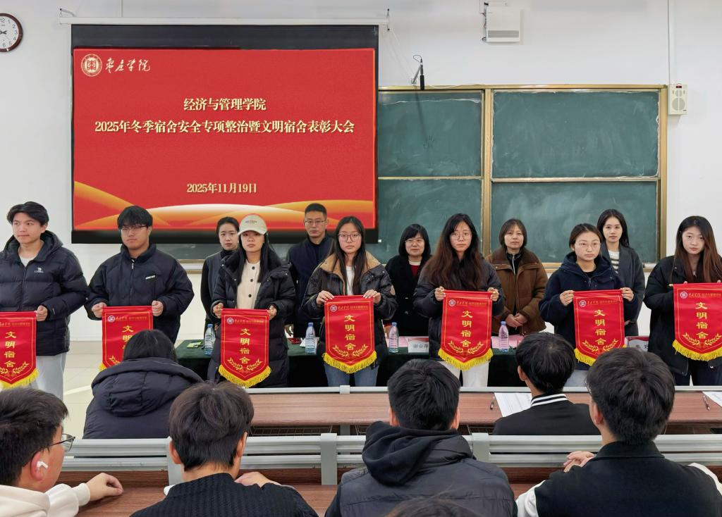 微信图片_20251119192103_422_38.jpg