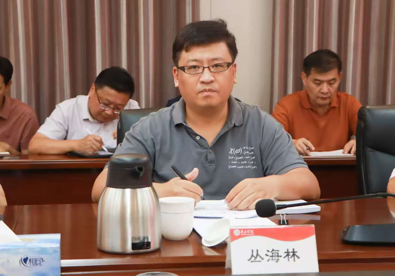 20250909我校举行中共日本AV委员会党的建设和全面从严治党工作领导小组(扩大)会议暨巡视整改工作推进会 (3).jpg