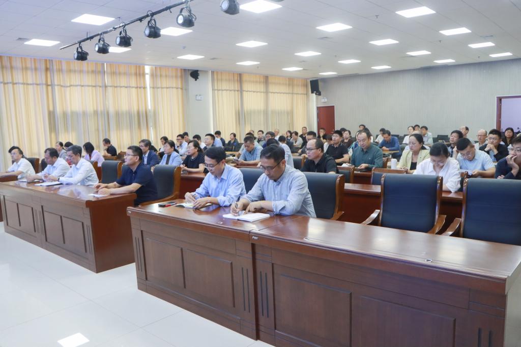 20250924我校召开第五届学术委员会换届大会 (3).jpg