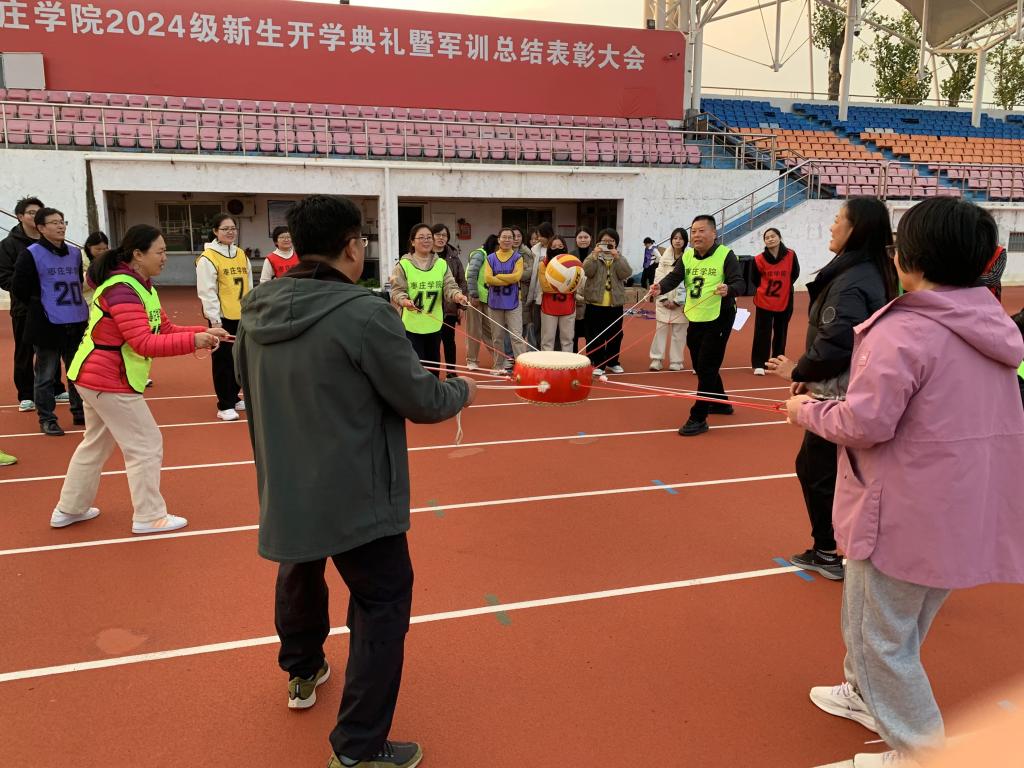 微信图片_20241122083812.jpg