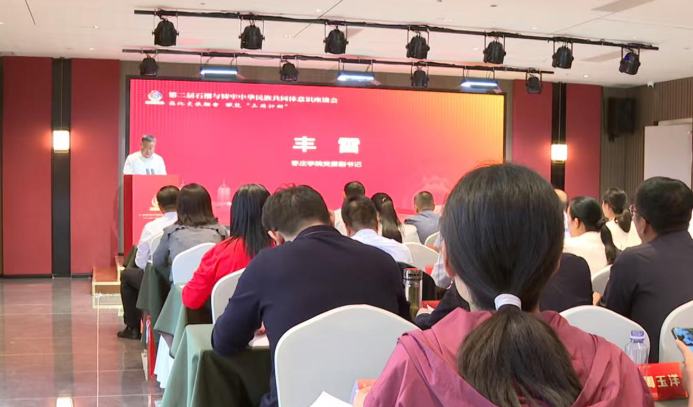 微信图片_20250925195145.png