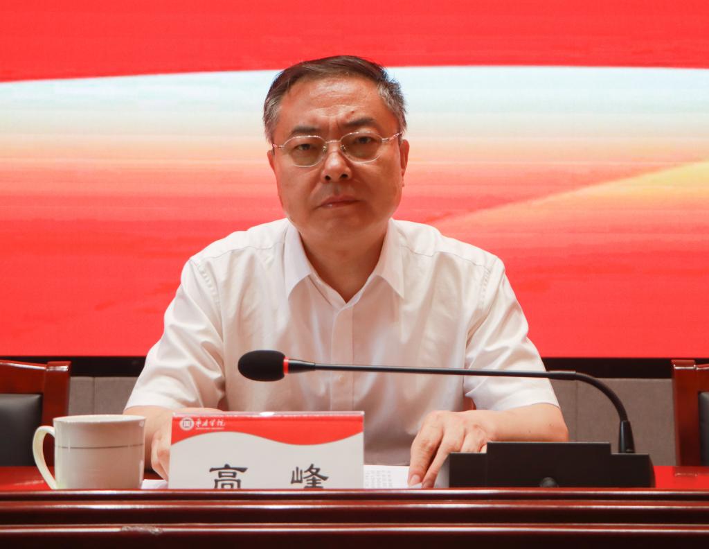 微信图片_20250606111406.jpg