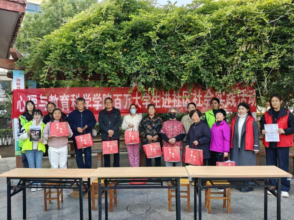 微信图片_20241024102809.jpg