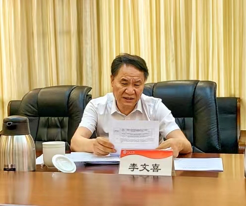 微信图片_20240708210628.jpg